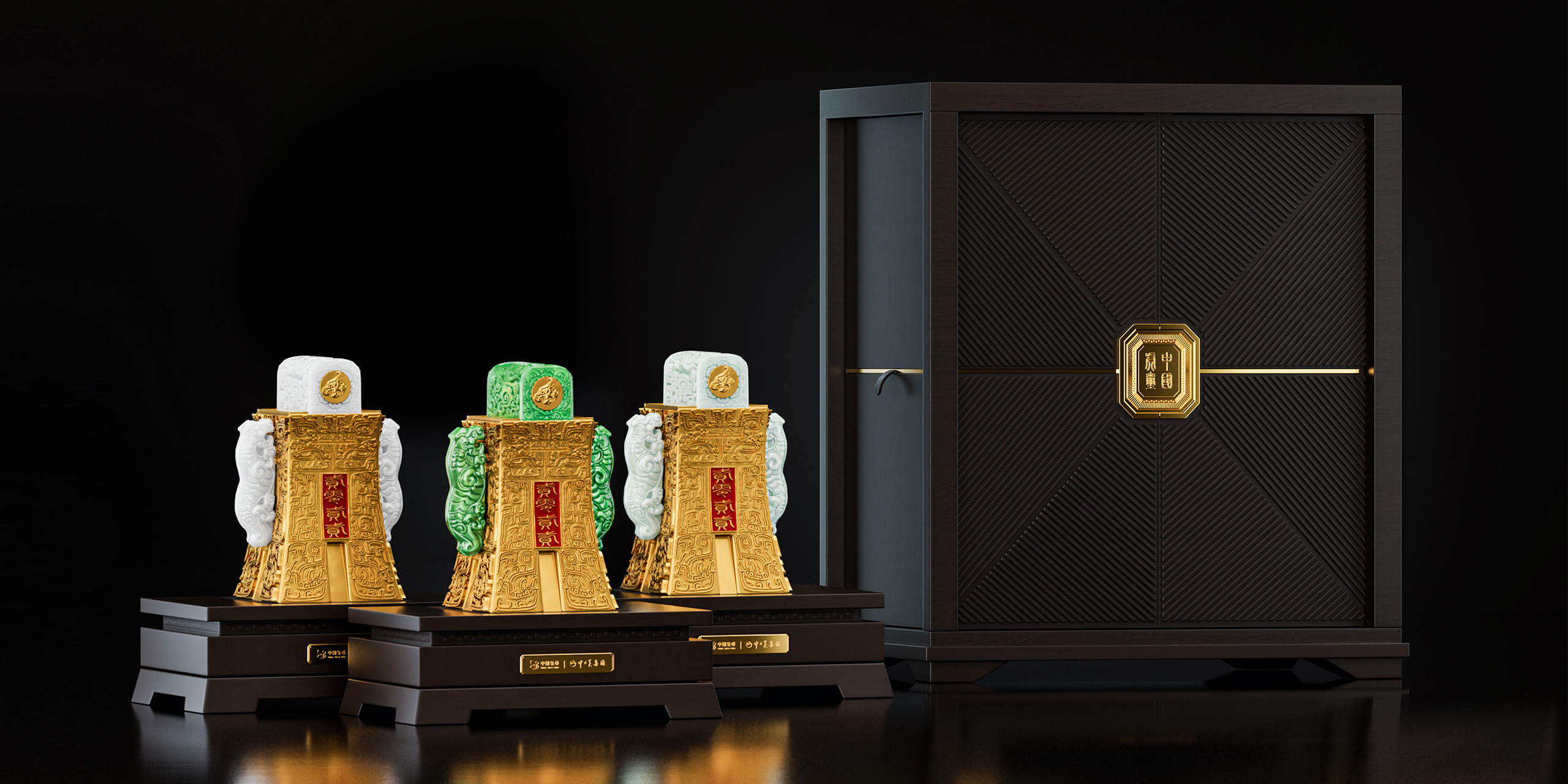 2022壬寅虎年國寶幣璽產(chǎn)品包裝創(chuàng)意設(shè)計(jì)